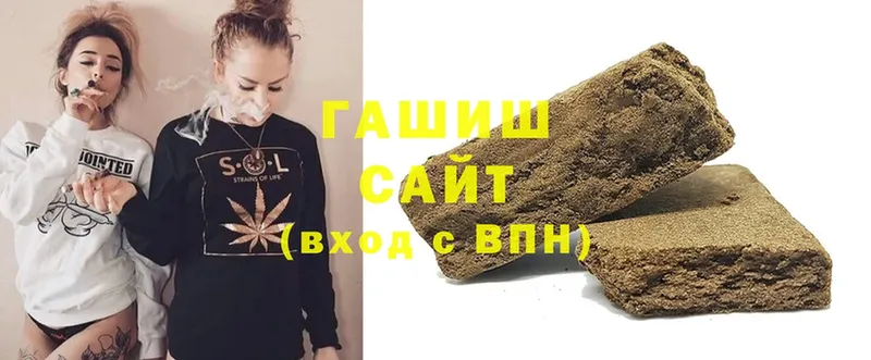 Где можно купить наркотики Сафоново Амфетамин  Cocaine  Мефедрон  Марихуана  Гашиш  Альфа ПВП 