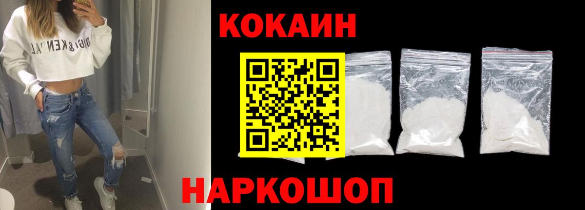 LSD-25 Сафоново