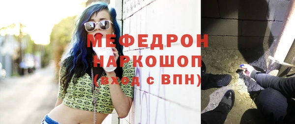 дурь Надым