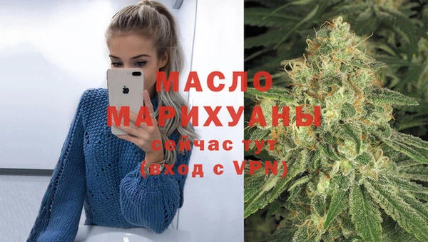 дурь Надым