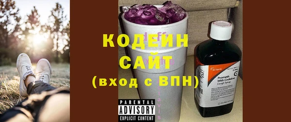 экстази Навашино