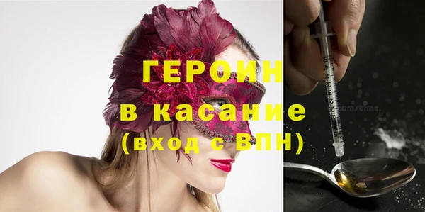 дурь Надым