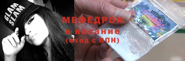 марихуана Наволоки