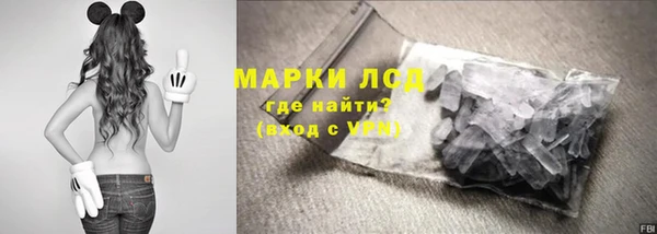 марихуана Наволоки