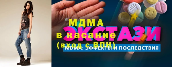 дурь Надым