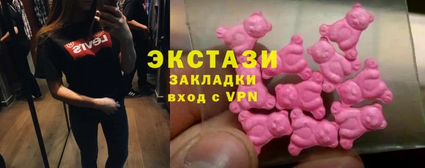 дурь Надым