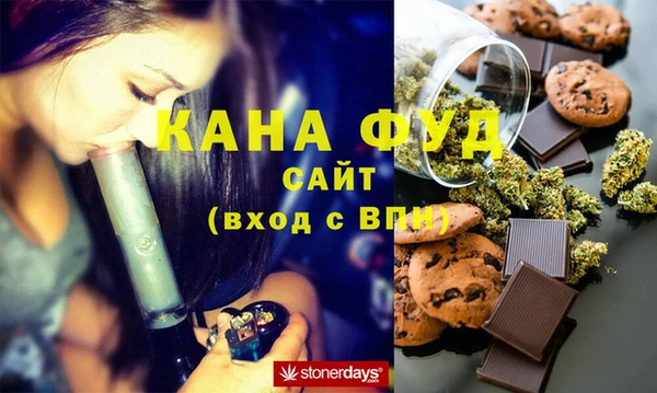 экстази Навашино