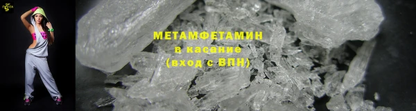 хмурый Анива