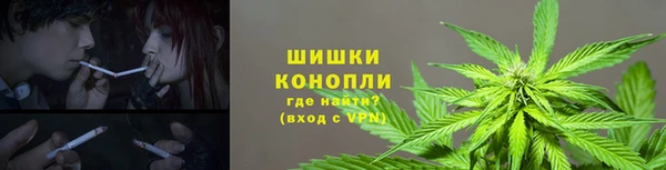 круглые Горняк