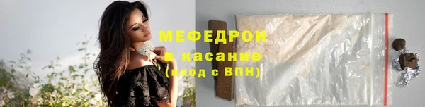 дурь Надым