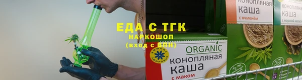 экстази Навашино