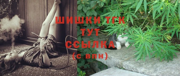 экстази Навашино