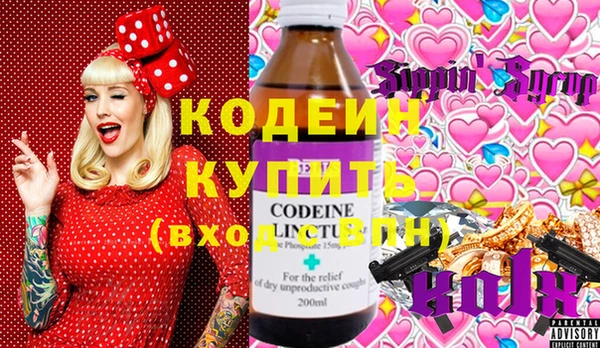 дурь Надым