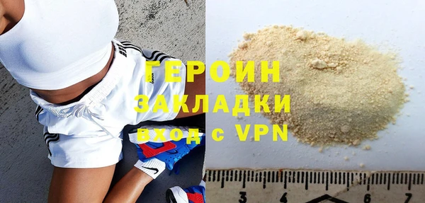 молекула духа Михайловск