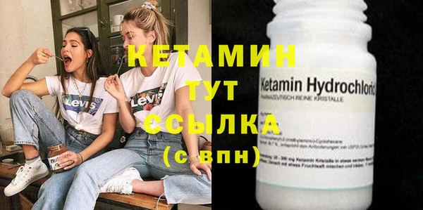 амф Михайловка