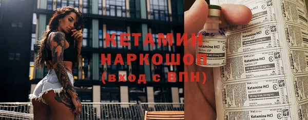 марихуана Наволоки