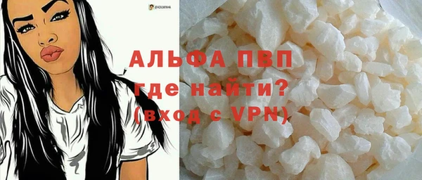 марихуана Наволоки