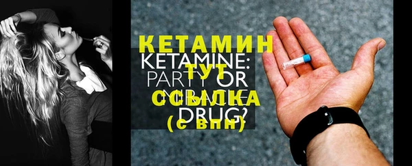 дурь Надым
