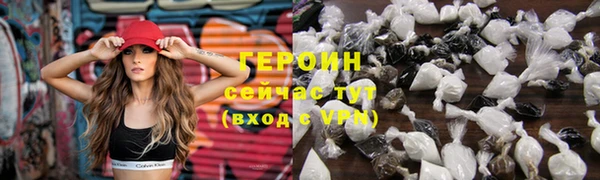марихуана Наволоки