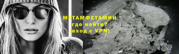 кокаин колумбия Нефтекумск