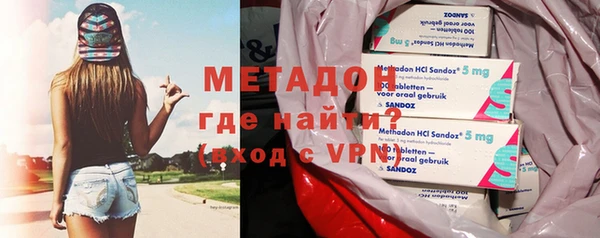 дурь Надым