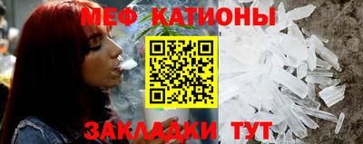 кокаин VHQ Бузулук