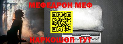 гашик Бугуруслан