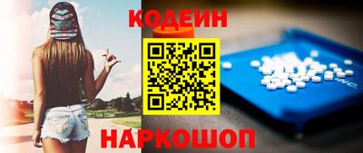 гидропоника Беслан