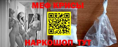 гидропоника Беслан
