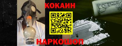 гидропоника Беслан
