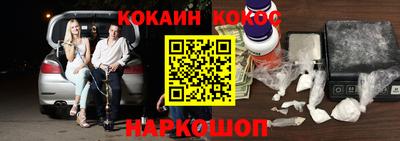 гидропоника Беслан