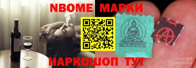 гашик Бугуруслан