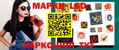 гашик Бугуруслан