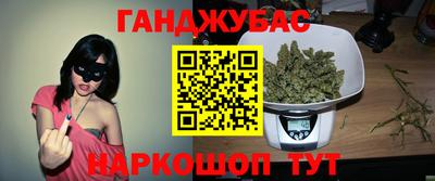 MESCALINE Берёзовский