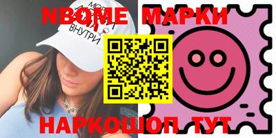 гашик Бугуруслан