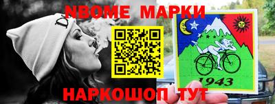 гидропоника Беслан
