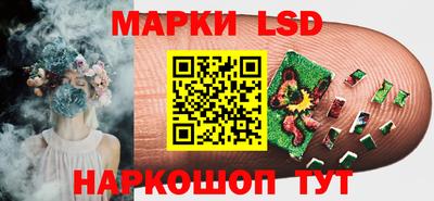 мдма Бийск