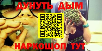 MESCALINE Берёзовский