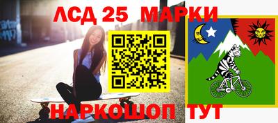 кокаин VHQ Бузулук