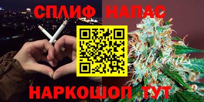 MESCALINE Берёзовский