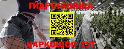 гашик Бугуруслан