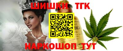 кокаин VHQ Бузулук