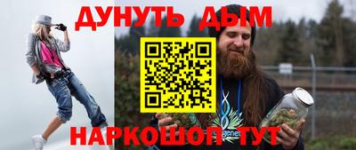 кокаин VHQ Бузулук