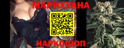 кокаин VHQ Бузулук