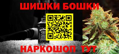 гашик Бугуруслан