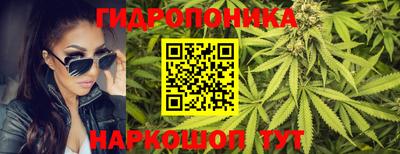 MESCALINE Берёзовский