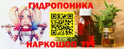 MESCALINE Берёзовский