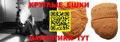 гашик Бугуруслан