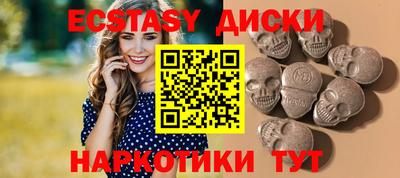 MESCALINE Берёзовский