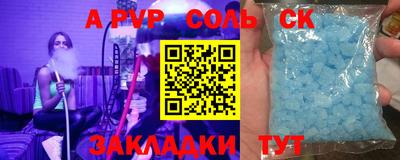MESCALINE Берёзовский